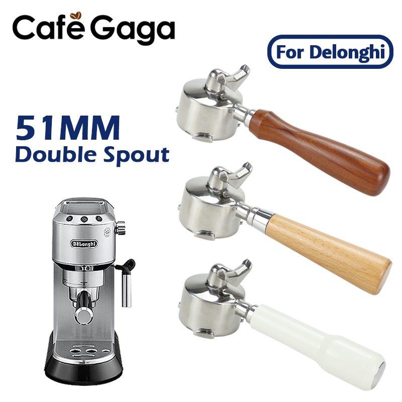 Delonghi Espresso Magnifica - Бездонный портафильтр для кофе 51 мм